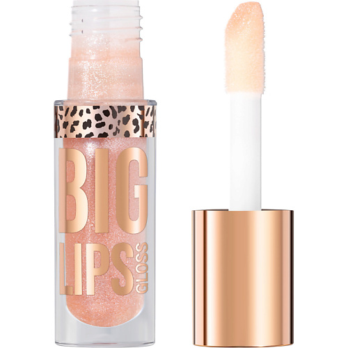 

STELLARY Блеск для губ Lipgloss Big Lips, Блеск для губ Lipgloss Big Lips