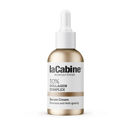 Сыворотка для лица LACABINE Крем-сыворотка для лица уплотняющая 10% COLLAGEN COMPLEX