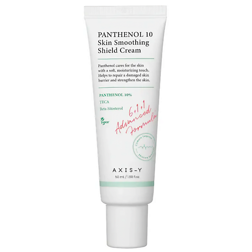 Крем для лица AXIS-Y Крем для лица с пантенолом Panthenol 10 Skin Smoothing Shield Cream