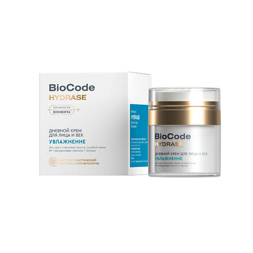

BIOCODE Крем увлажняющий для лица и век 50, Крем увлажняющий для лица и век