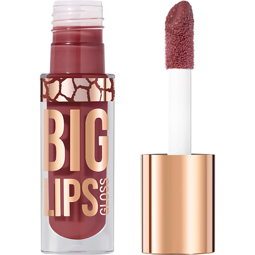 

STELLARY Блеск для губ Lipgloss Big Lips, Блеск для губ Lipgloss Big Lips