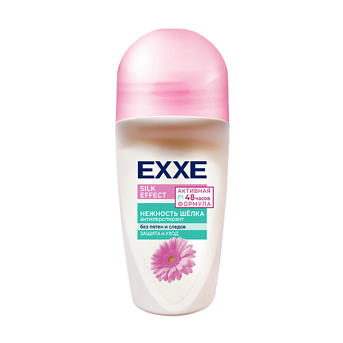 Парфюмированный дезодорант-ролик EXXE Женский дезодорант антиперспирант Silk effect Нежность шёлка