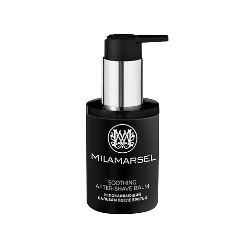 Бальзам после бритья MILAMARSEL Успокаивающий бальзам после бритья SOOTHING AFTER-SHAVE BALM