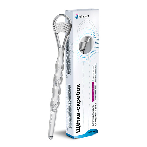 

MIRADENT Щетка-скребок для очистки языка от налета Tong-Clin® de Luxe, Щетка-скребок для очистки языка от налета Tong-Clin® de Luxe