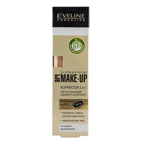 

EVELINE Корректор для лица ART PROFESSIONAL MAKE-UP, Корректор для лица ART PROFESSIONAL MAKE-UP