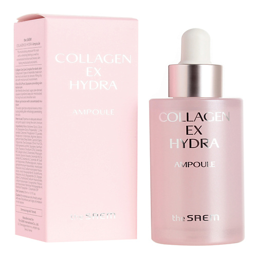 

THE SAEM Сыворотка для лица Collagen EX Hydra Ampoule 30, Сыворотка для лица Collagen EX Hydra Ampoule