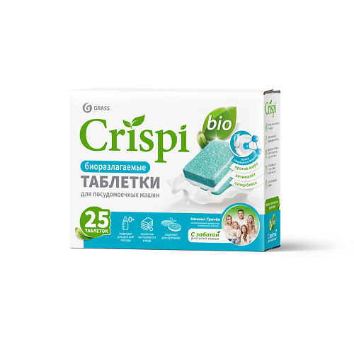 

GRASS Экологичные таблетки для посудомоечных машин CRISPI, Экологичные таблетки для посудомоечных машин CRISPI