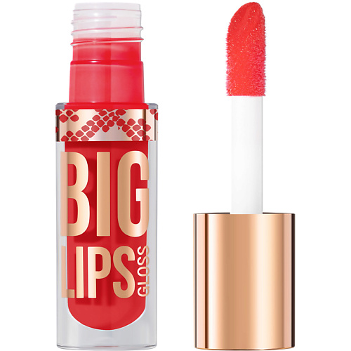 Блеск для губ STELLARY Блеск для губ Lipgloss Big Lips