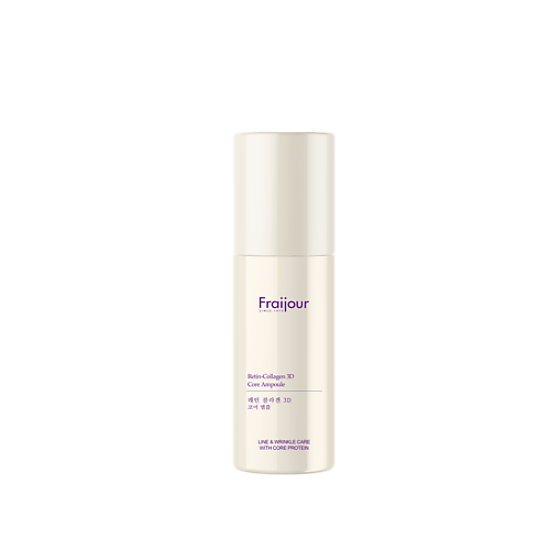 Сыворотка для лица EVAS Fraijour Сыворотка для лица КОЛЛАГЕН/РЕТИНОЛ Retin-Collagen