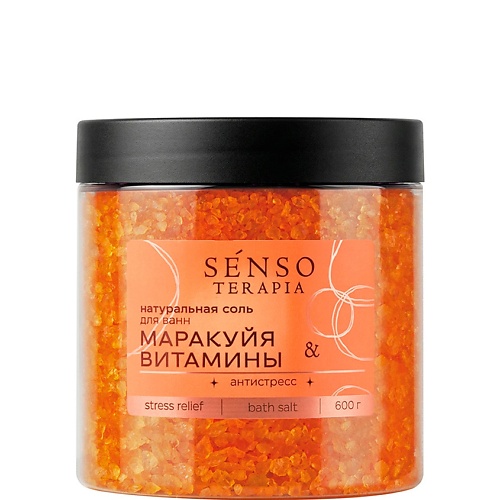 Соль для ванны SENSOTERAPIA Соль для ванн антистресс «Stress relief»