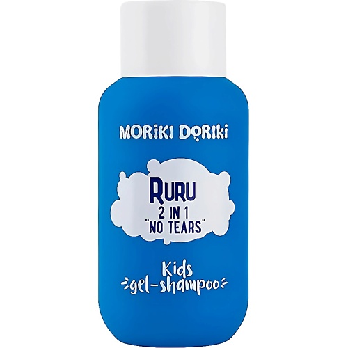 Гель для душа MORIKI DORIKI Детский шампунь-гель 2в1 без слез Ruru