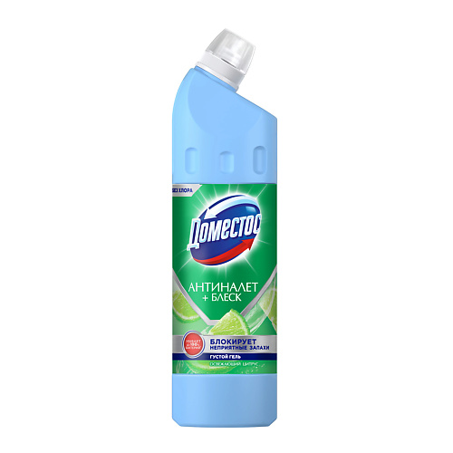 Гель для уборки DOMESTOS Универсальное чистящее средство-гель освежающий цитрус антиналет
