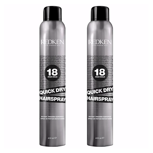 Набор для ухода за волосами REDKEN Набор лаков для волос Quick Dry Hairspray 18
