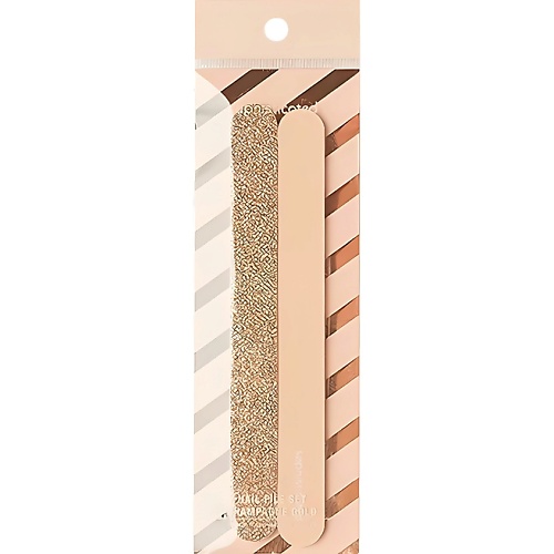 Набор пилок для ногтей ЛЭТУАЛЬ SOPHISTICATED Набор пилочек для ногтей Champagne Gold