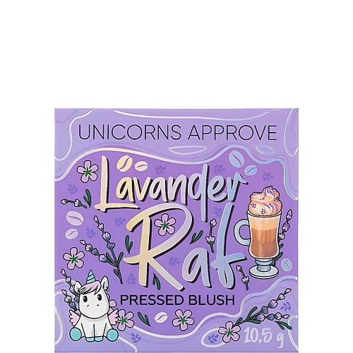 Румяна UNICORNS APPROVE Румяна для лица Coffee Mood