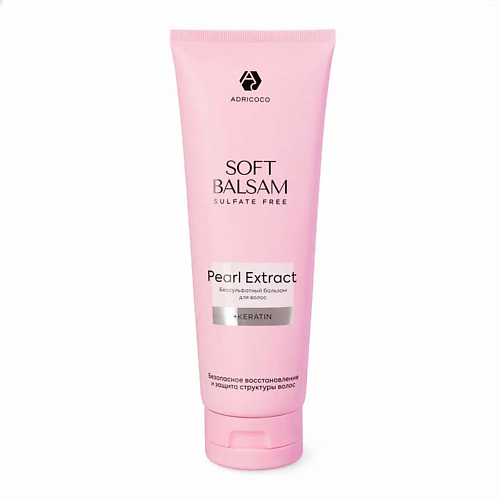 

ADRICOCO Бессульфатный бальзам Soft Balsam 250, Бессульфатный бальзам Soft Balsam