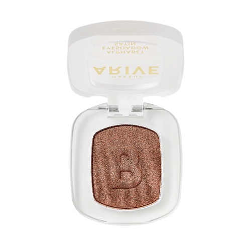 Тени для век ARIVE MAKEUP Тени для век Alphabet Eyeshadow Satin