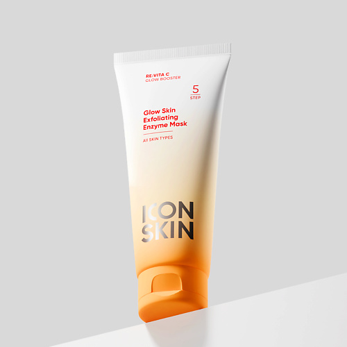 Маска для лица ICON SKIN Энзимная очищающая маска-гоммаж GLOW SKIN