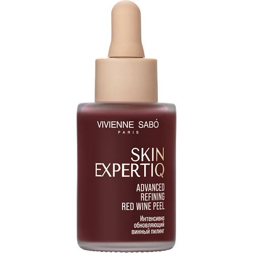 Пилинг для лица VIVIENNE SABO Интенсивно обновляющий винный пилинг Skin Expertiq Advanced Refining Red Wine Peel