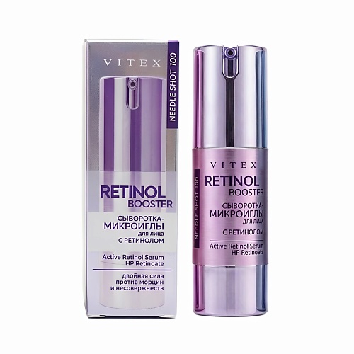 

ВИТЭКС Сыворотка-микроиглы для лица RETINOL BOOSTE Needle Shot 30, Сыворотка-микроиглы для лица RETINOL BOOSTE Needle Shot