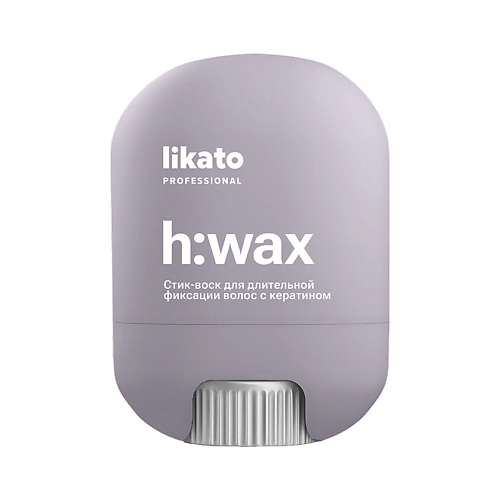 

LIKATO Стик-воск для длительной фиксации волос с кератином h:wax, Стик-воск для длительной фиксации волос с кератином h:wax