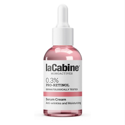 Сыворотка для лица LACABINE Крем-сыворотка для лица против морщин 0.3% PRO-RETINOL SERUM-CREAM