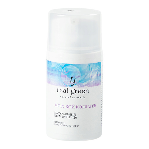 

REALGREEN Крем для лица с морским коллагеном 50, Крем для лица с морским коллагеном