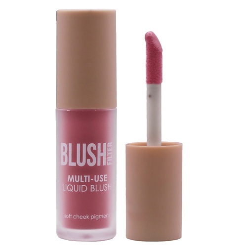 

TF Румяна жидкие для лица Blush Filter I'm TREND, Румяна жидкие для лица Blush Filter I'm TREND