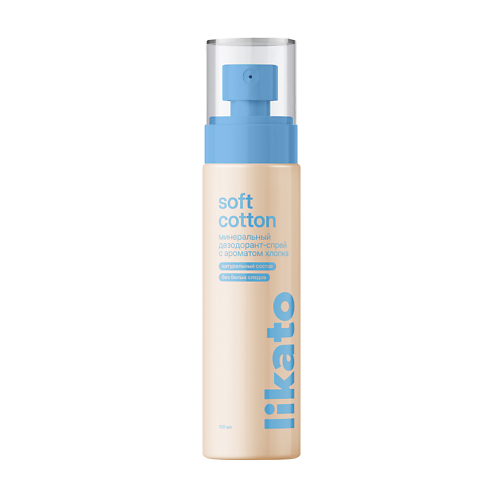 

LIKATO Минеральный дезодорант-спрей для тела Soft Cotton 100, Минеральный дезодорант-спрей для тела Soft Cotton