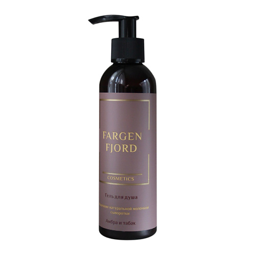 

FARGEN FJORD Парфюмированный гель для душа 200, Парфюмированный гель для душа