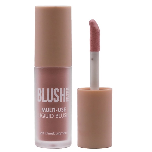 

TF Румяна жидкие для лица Blush Filter I'm TREND, Румяна жидкие для лица Blush Filter I'm TREND