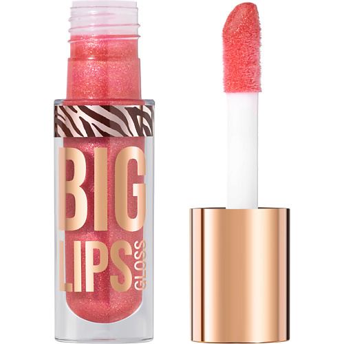 Блеск для губ STELLARY Блеск для губ Lipgloss Big Lips