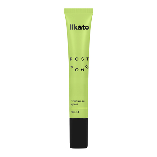 

LIKATO Точечный крем от прыщей и постакне POST ACNE 20, Точечный крем от прыщей и постакне POST ACNE