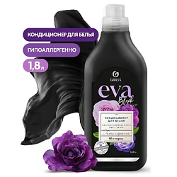 EVA Black reflection Кондиционер для белья концентрированный