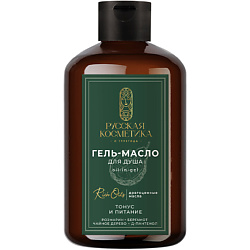 Гель-масло для душа тонус и питание Oil-in-gel