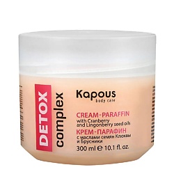 Крем-парафин DETOX complex с маслами семян Клюквы и Брусники