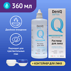 Раствор для контактных линз SOFTOS