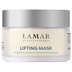 Лифтинг-крем-маска LIFTING MASK с коллагеном и альфа-липоевой кислотой
