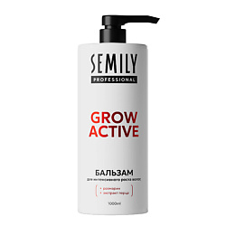 Бальзам для волос для интенсивного роста GROW ACTIVE с розмарином и экстрактом перца