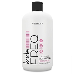Увлажняющий кондиционер для волос Kode FREQ