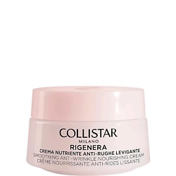 Средства для ухода за лицом COLLISTAR COLLISTAR