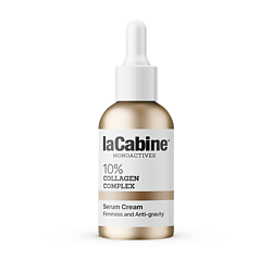 Крем-сыворотка для лица уплотняющая 10% COLLAGEN COMPLEX