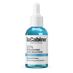 Крем-сыворотка для лица увлажняющая 20% HYALURONIC ACID