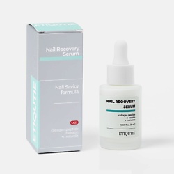 Коллагеновая сыворотка для ногтей восстанавливающая Nail Recovery Serum ck23