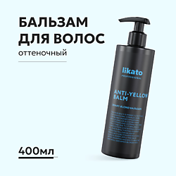 Бальзам SMART-BLOND ANTI-YELLOW