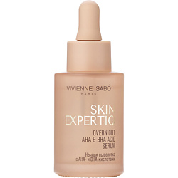 Ночная сыворотка с АНА- и ВНА-кислотами Skin Expertiq Overnight AHA & BHA Acid Serum