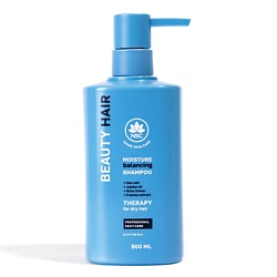 Шампунь увлажняющий для сухих и обезвоженных волос BEAUTY HAIR