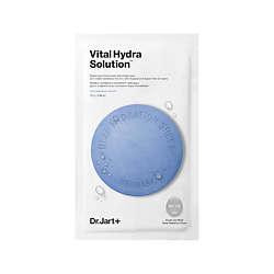 Маска "Капсулы красоты" увлажняющая Vital Hydro Solution Dermask Plumping Hydrationping