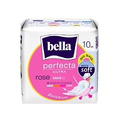 Прокладки ультратонкие Perfecta Ultra Rose deo fresh