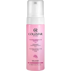Пенка смягчающая очищающая для лица soothing cleansing foam
